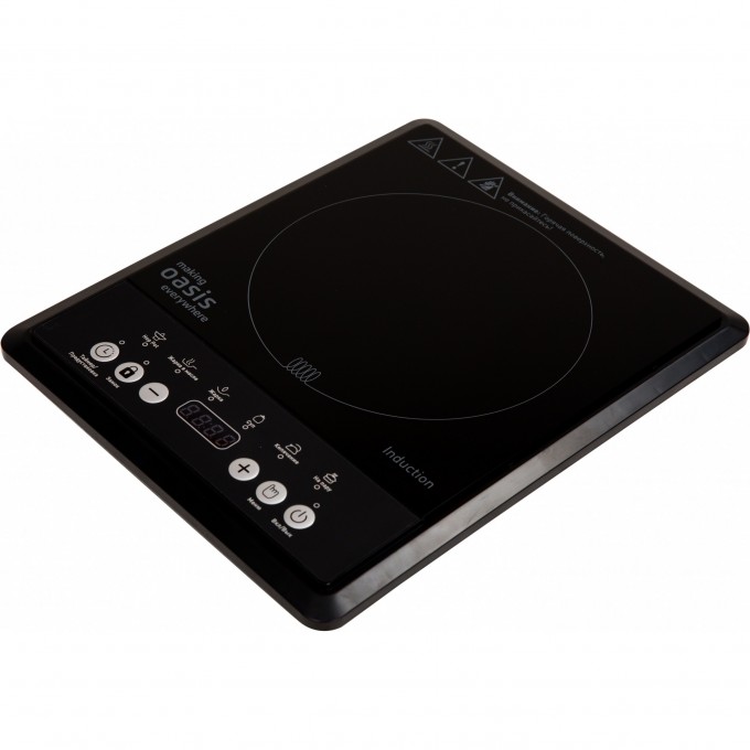 Индукционная плита OASIS MAKING EVERYWHERE РI-B12SK 4640130938970