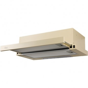 Кухонная вытяжка making OASIS everywhere UV-60I (F)